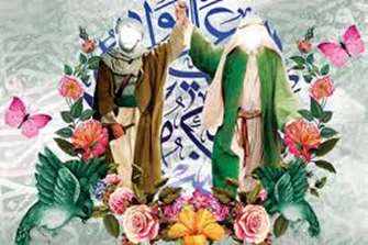 بر عید غدیر صلوات، بر حیدر صلوات،    این عید فاطمه هزاران تبریک باد!    عید سعید غدیر خم مبارک 